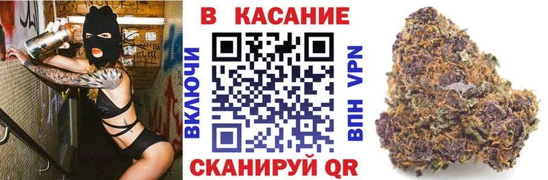 Виды наркотиков купить Усть-Катав АМФЕТАМИН  Каннабис  СК  МЕФ  COCAIN  Гашиш 