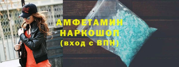 гашиш Алзамай