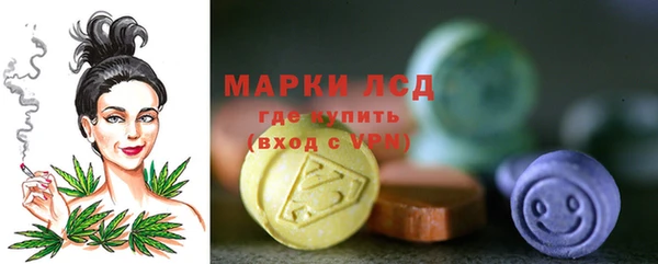 метадон Алексеевка