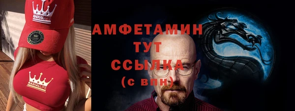 метадон Алексеевка