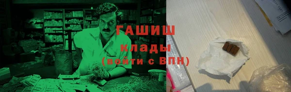 гашиш Алзамай