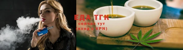 гашиш Алзамай