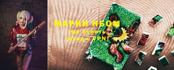 метадон Алексеевка