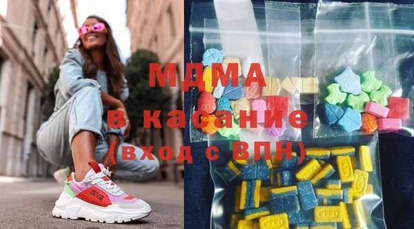 гашиш Алзамай