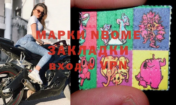 метадон Алексеевка