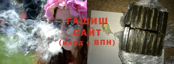 гашиш Алзамай