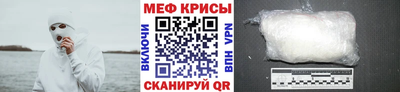 МЯУ-МЯУ мука  Усть-Катав 